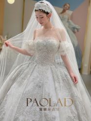 -南京宝娜嫁衣婚纱礼服馆(中央路店)
