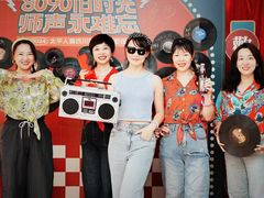 -里堂派对·独栋团建聚会小院轰趴馆(三圣乡店)