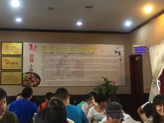 -秦云老太婆摊摊面(磁器口店)