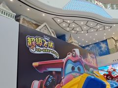 -广州热雪奇迹