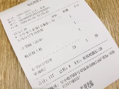 -The Habit Burger Grill 哈比特汉堡(爱琴海店)