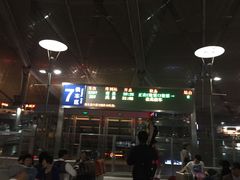 -上海南站