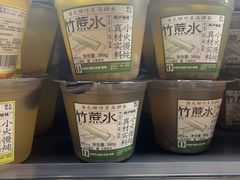 -万达广场(大明宫店)