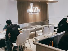 -大米先生(龙湖上城天街店)
