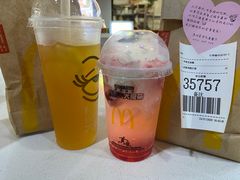 -麦当劳(吴中大道店)