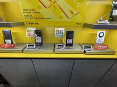 -爱回收(宝山万达店)