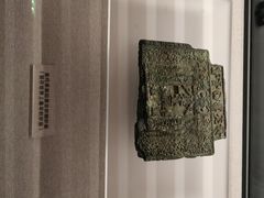 -中国钱币博物馆