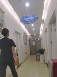点击看大图 -海峡医疗美容医院