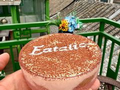 -EATALIA意塔利意式餐厅(鼓楼店)