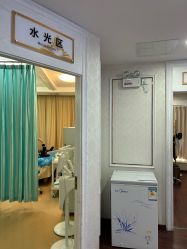 -武汉五洲整形外科医院