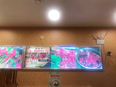 -蜀串香牛杂火锅串串