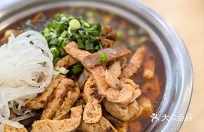 Stir-Fried Beef Rice Noodles