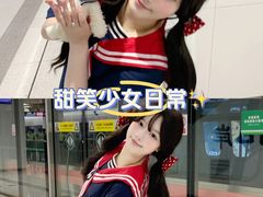 -和颐至尊酒店(上海徐家汇漕河泾店)