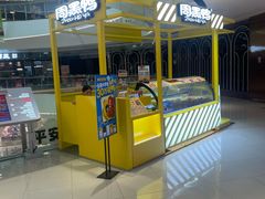 -万达广场(临港店)