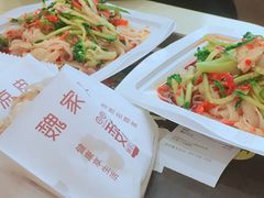 -魏家凉皮(博水商务大厦店)