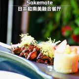 上海滩zui浪漫的地带get外滩新概念休闲餐厅