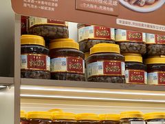 -邵万生食品公司(南京东路店)