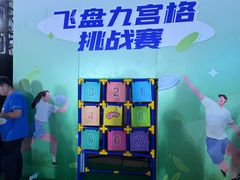 -南昌之星游乐场