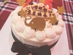 -EnergyCake蛋糕理想国