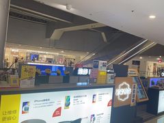 -乐邦快修手机电脑维修回收(打浦桥日月光店)