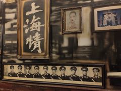 -大唐人家·热气羊肉(大华店)