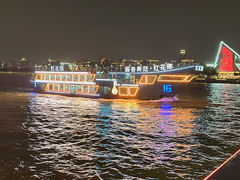 -珠江夜游省总码头