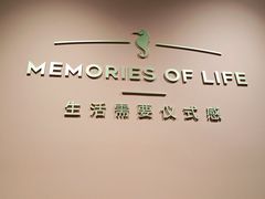 -海马体照相馆(北京apm店)