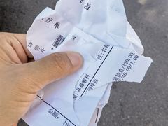 -北京市健宫医院