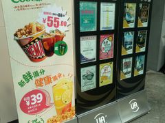 -博纳UA东方宝泰电影城