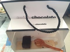 -Awfully Chocolate(来福士广场店)