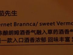 -隐肆威士忌鸡尾酒吧(玉沙国际店)