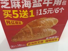 -味多美蛋糕(大兴店)