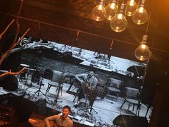 -胡桃里音乐酒馆(曲江店)