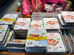 -婕妮璐超市(北京棕榈泉生活广场店)
