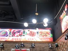 -王婆婆老妈蹄花川菜馆·非物质文化遗产(太古里一店)