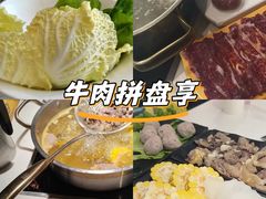 -潮发潮汕牛肉店(永庆坊店)