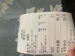 -夏家合汁(天润花园小区店)