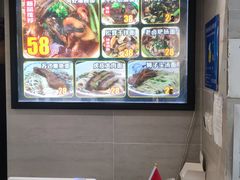 -囿面传统制面馆(中央路店)