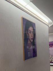 -广州美莱医疗美容医院