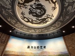 -磁州窑博物馆