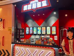 -Xcape异时刻密室逃脱魔法互动(瑞虹天地太阳宫店)
