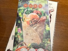 -老昌春饼(中央大街店)