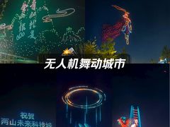 -安吉美渝石锅鱼(芜园西路店)