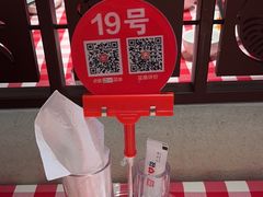 -西贝(六里桥旗舰店)