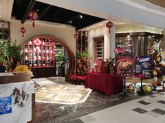 -岭南真味·匠心粤菜(K11店)