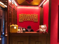 -醉西楼·国风茶社
