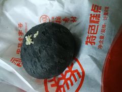 -北京稻香村(大都专卖店)