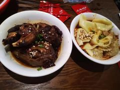 麻辣兔头-付小姐在成都(五道口店)