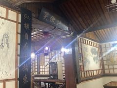 -风波庄(石景山店)