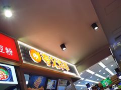 -京北大世界